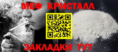 кокаин колумбия Нальчик