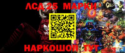 кокаин колумбия Нальчик