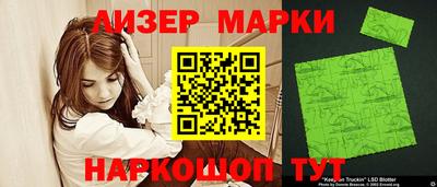 героин Новозыбков