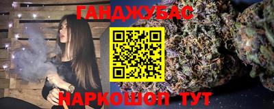 кокс Нарткала