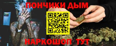 кокс Нарткала