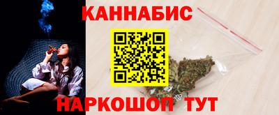 ECSTASY Новодвинск