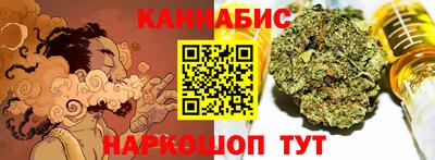 кокс Нарткала