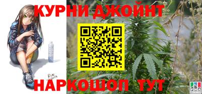 кокаин колумбия Нальчик