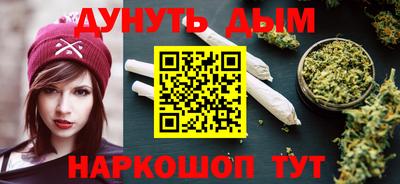 ECSTASY Новодвинск