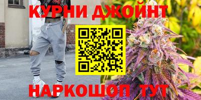 спиды Новокубанск