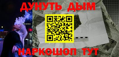 кокс Нарткала