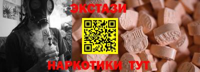 кокаин колумбия Нальчик