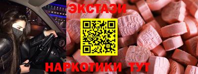 кокс Нарткала