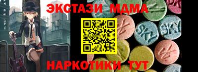 кокаин колумбия Нальчик