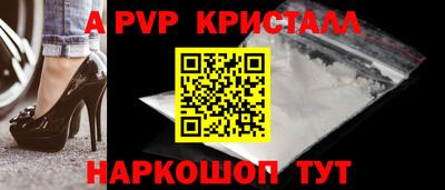 кокс Нарткала