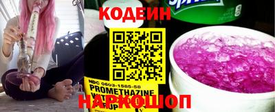 кокс Нарткала