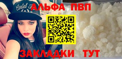 ECSTASY Новодвинск