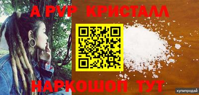 кокаин колумбия Нальчик