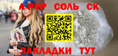 кокаин колумбия Нальчик