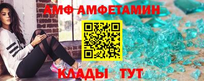 кокс Нарткала