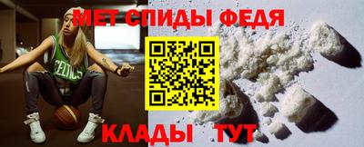 героин Новозыбков