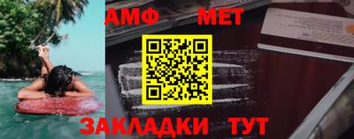 кокаин колумбия Нальчик