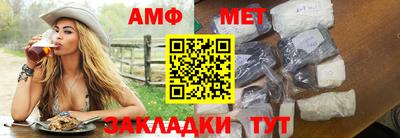ECSTASY Новодвинск