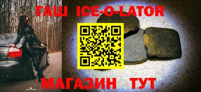 кокс Нарткала