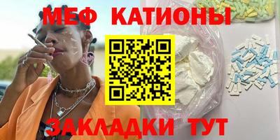 кокаин колумбия Нальчик