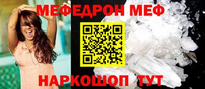 ECSTASY Новодвинск