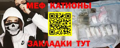 кокаин колумбия Нальчик