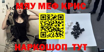 кокаин колумбия Нальчик